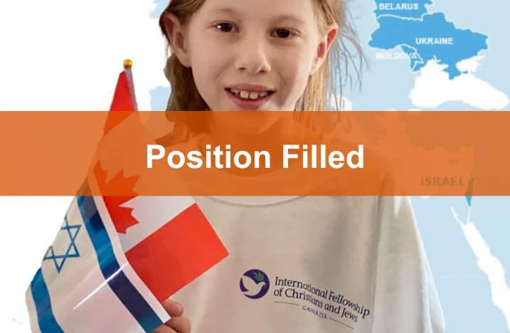 IFCJ Position Filled