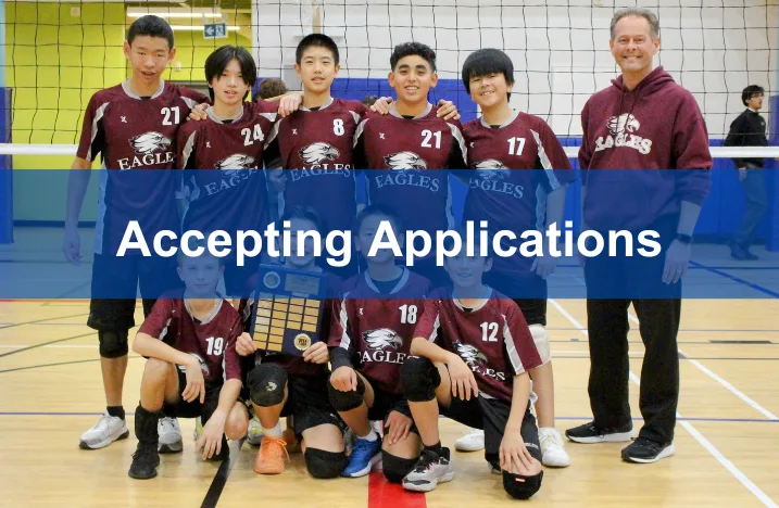 John Knox Accepting Applications
